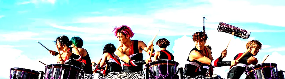 Drum Tao
