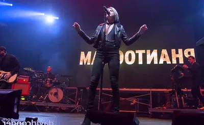 Phantogram