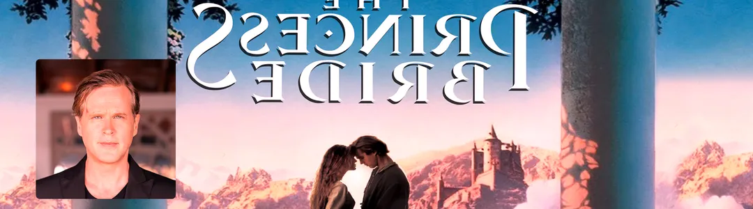 The Princess Bride - An Inconceivable Evening with Cary Elwes