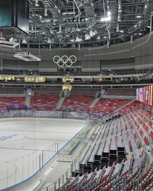 Auburn Tigers Hockey